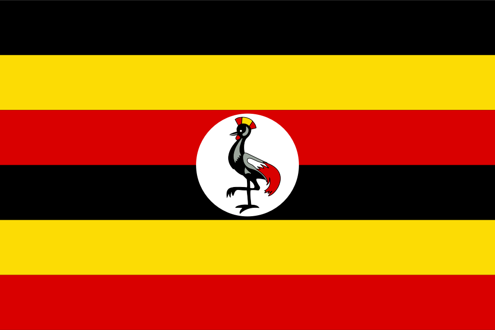 Uganda WNBL